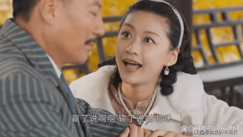 《春日暖陽》昔日影后淪為給流量女星當女配，道破娛樂圈人情冷暖