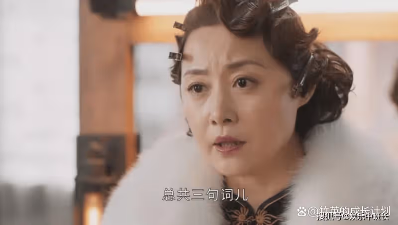 《春日暖陽》昔日影后淪為給流量女星當女配，道破娛樂圈人情冷暖