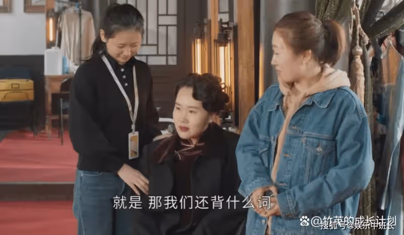 《春日暖陽》昔日影后淪為給流量女星當女配，道破娛樂圈人情冷暖