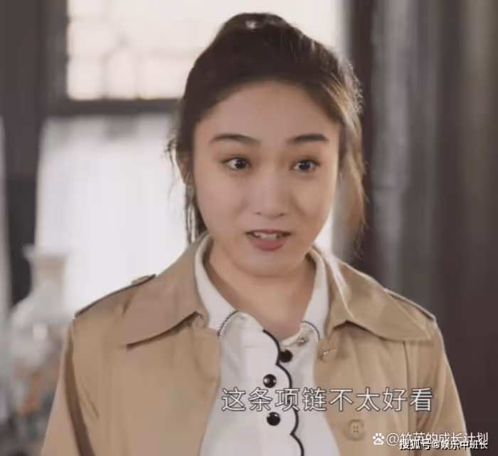 《春日暖陽》昔日影后淪為給流量女星當女配，道破娛樂圈人情冷暖