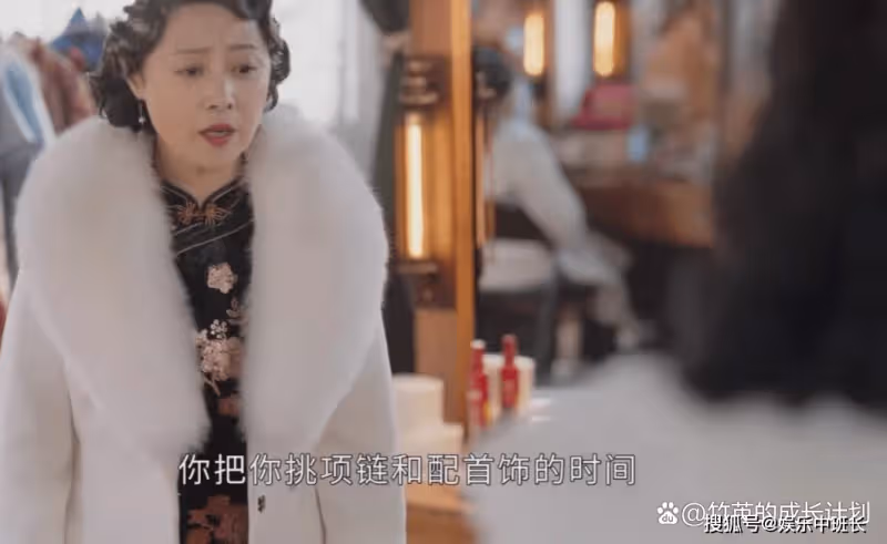 《春日暖陽》昔日影后淪為給流量女星當女配，道破娛樂圈人情冷暖