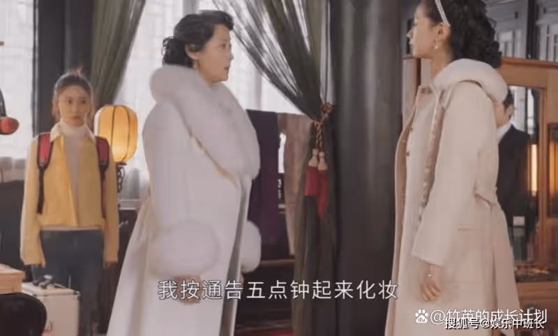《春日暖陽》昔日影后淪為給流量女星當女配，道破娛樂圈人情冷暖