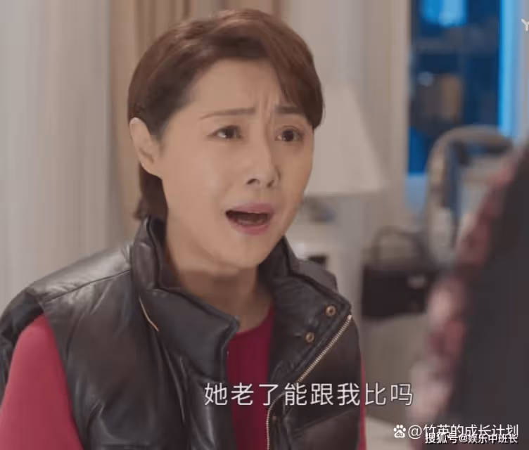 《春日暖陽》昔日影后淪為給流量女星當女配，道破娛樂圈人情冷暖
