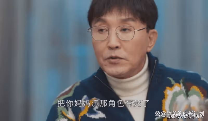 《春日暖陽》昔日影后淪為給流量女星當女配，道破娛樂圈人情冷暖