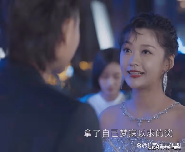 《春日暖陽》昔日影后淪為給流量女星當女配，道破娛樂圈人情冷暖