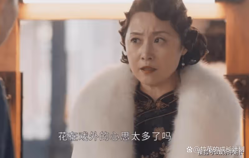 《春日暖陽》昔日影后淪為給流量女星當女配，道破娛樂圈人情冷暖