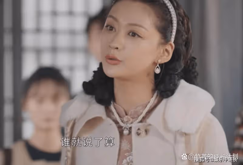 《春日暖陽》昔日影后淪為給流量女星當女配，道破娛樂圈人情冷暖