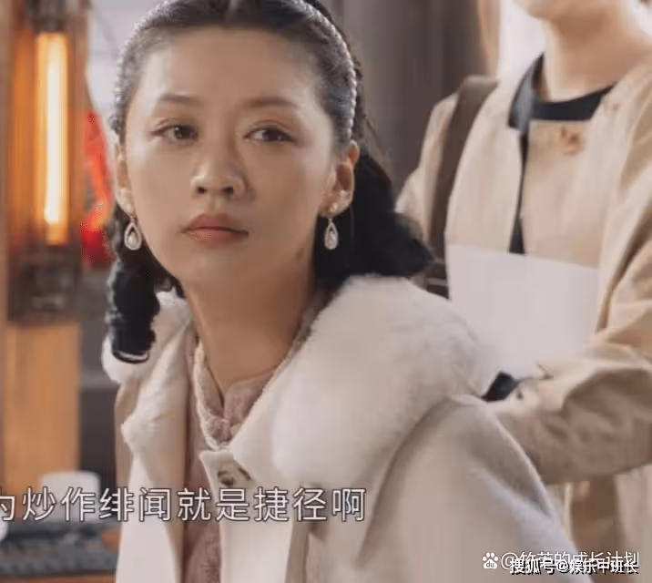 《春日暖陽》昔日影后淪為給流量女星當女配，道破娛樂圈人情冷暖