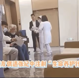 張紀中工作室發聲明，否認注射生命養護針：僅是去醫院做常規檢查