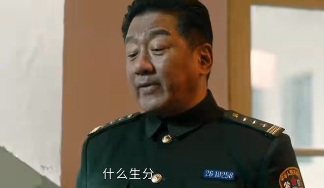 《他是誰》收視奪冠,張譯4分鐘換5種情緒,女演員接不住戲遭嘲諷