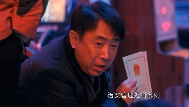 《他是誰》收視奪冠,張譯4分鐘換5種情緒,女演員接不住戲遭嘲諷
