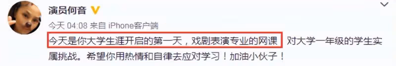 何音曬十年對比照迎56歲生日，定居加拿大當陪讀媽媽，帥兒似爸爸