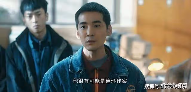 《他是誰》衛國平埋下的3個「暗樁」，成大結局抓獲兇手的關鍵