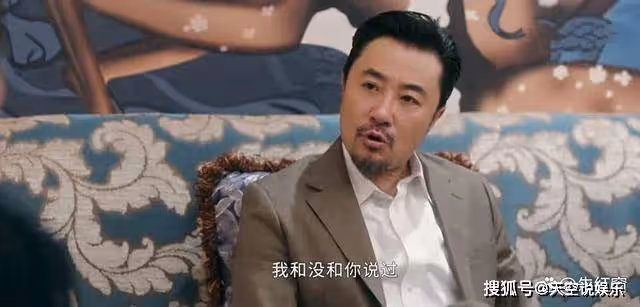 《他是誰》衛國平埋下的3個「暗樁」，成大結局抓獲兇手的關鍵