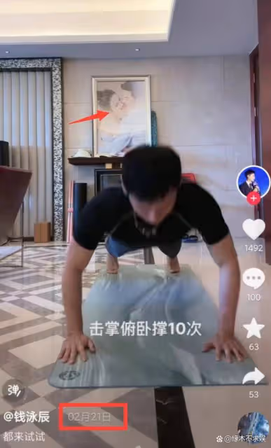 曝呂一老公有一雙兒女,孩子生母成謎,呂一曾回應催促懷孕!