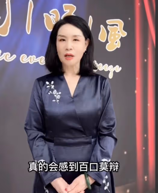 主持人田園為扭轉輿論,關評論區禁止網友發言,王天陽帳號已被封