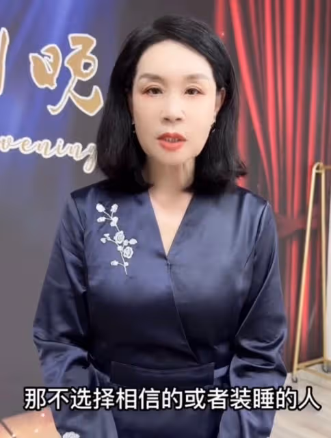 主持人田園為扭轉輿論,關評論區禁止網友發言,王天陽帳號已被封