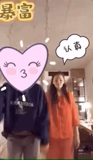 伊能靜兒子21歲生日，好友曝其近照，哈利疑在酒吧跳舞超自信