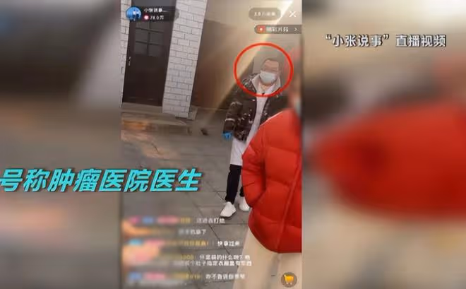 315晚會曝光網紅博主,直播間僱人演苦情戲,專騙老人買「神藥」