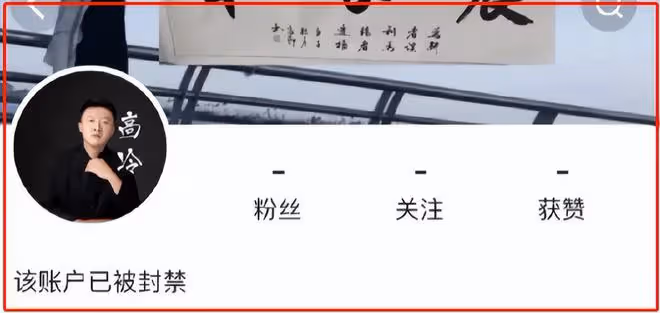 315晚會曝光網紅博主,直播間僱人演苦情戲,專騙老人買「神藥」