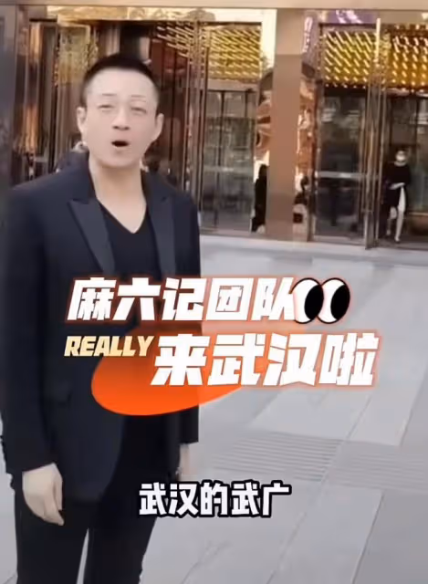 汪小菲惹爭議，品牌酸辣粉遭315點名，虛假宣傳過度食用引起痴呆