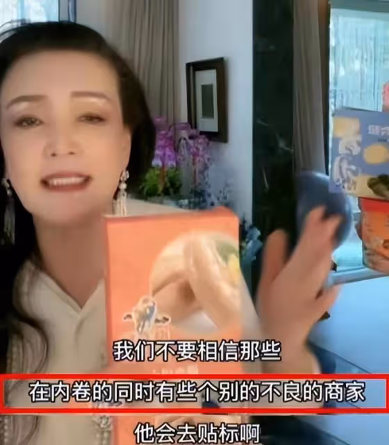 汪小菲惹爭議，品牌酸辣粉遭315點名，虛假宣傳過度食用引起痴呆