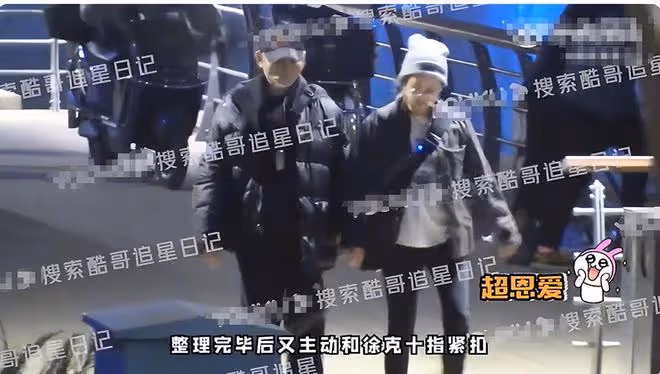 73歲徐克與小30歲女友牽手散步，女友小腹隆起疑懷孕，曾丁克36年