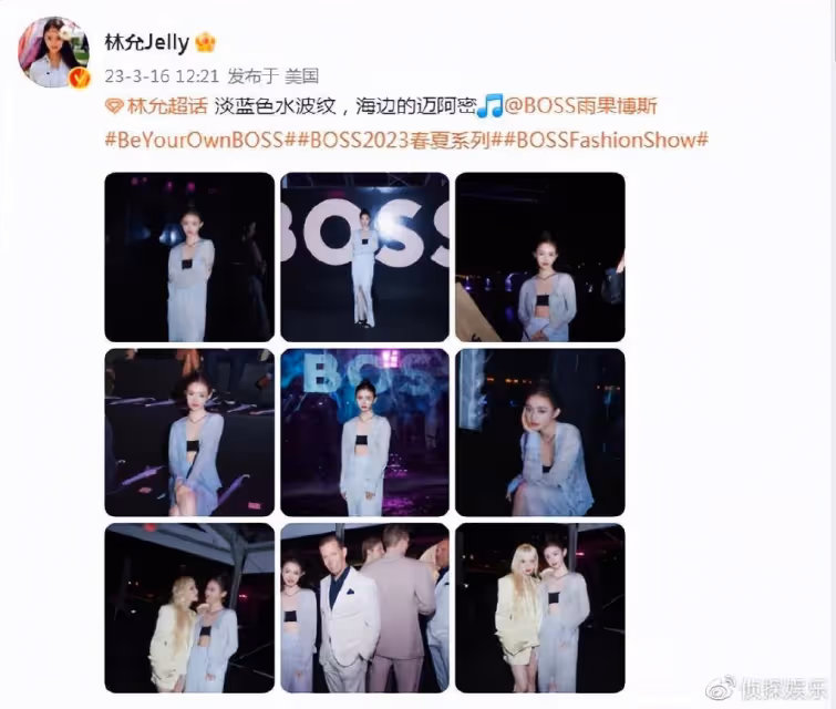 夢幻聯動!林允罕見與泫雅同框比美,臉比對方小一圈更驚艷