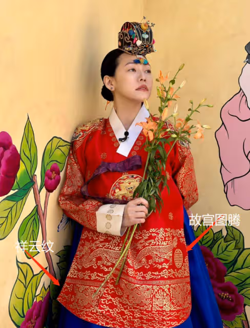 氣憤！小S被扒幫韓國偷文化，祥雲、故宮圖騰竟成了傳統韓服元素