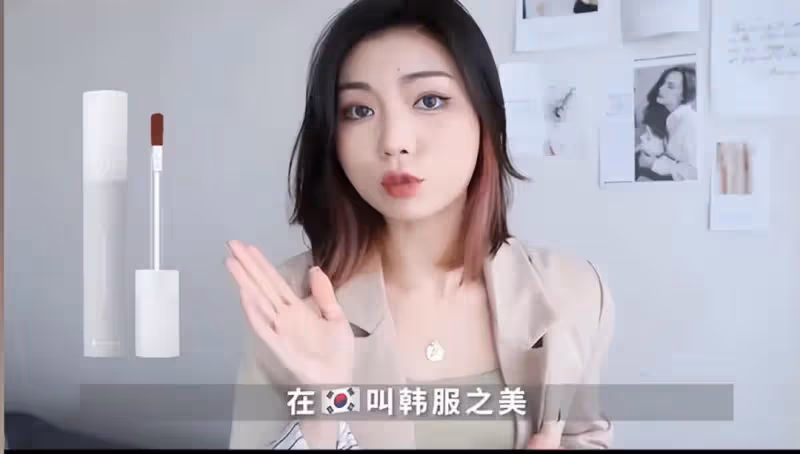 氣憤！小S被扒幫韓國偷文化，祥雲、故宮圖騰竟成了傳統韓服元素