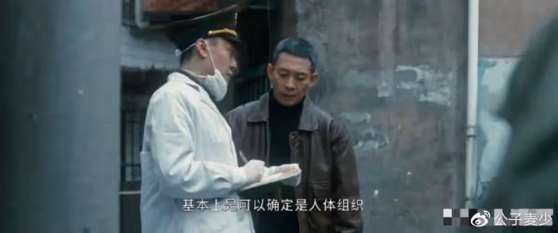 繼《狂飆》後,張譯新劇央八播出,尺度不小,看的人渾身緊縮