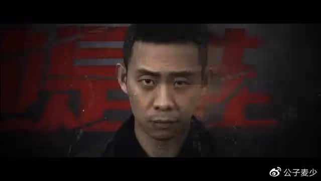 繼《狂飆》後,張譯新劇央八播出,尺度不小,看的人渾身緊縮