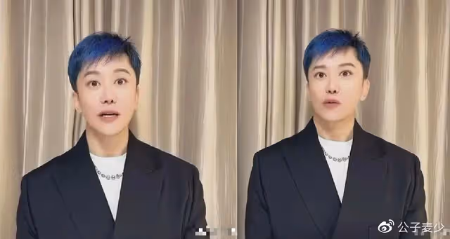 他吸過毒,與楊鈺瑩成金童玉女,曾深陷同性戀傳聞,今再起風波…
