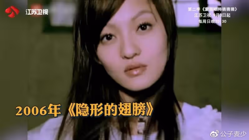 「狼母親」姜柔伊:毀了張韶涵事業,吞下上億資金,世間少有