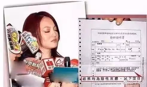 「狼母親」姜柔伊:毀了張韶涵事業,吞下上億資金,世間少有