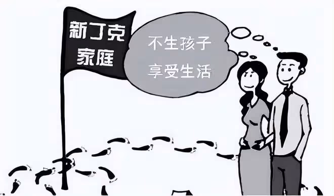 73歲徐克老來得子?小30歲女友疑似懷孕,前妻施南生引全網同情