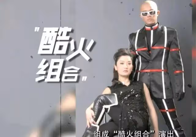 從星光大道下來的他們，一個如日中天，一個成「軟飯男」，他最慘