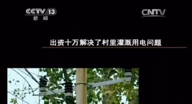 從星光大道下來的他們，一個如日中天，一個成「軟飯男」，他最慘