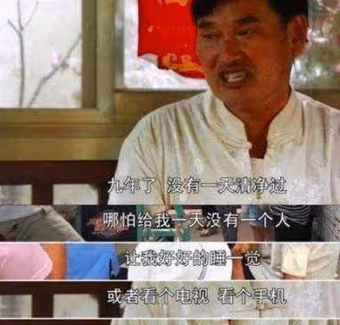 從星光大道下來的他們，一個如日中天，一個成「軟飯男」，他最慘