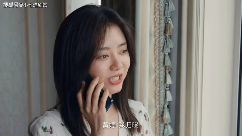 《歸路》歸曉和路炎晨當初為何分手？異地戀只是原因之一