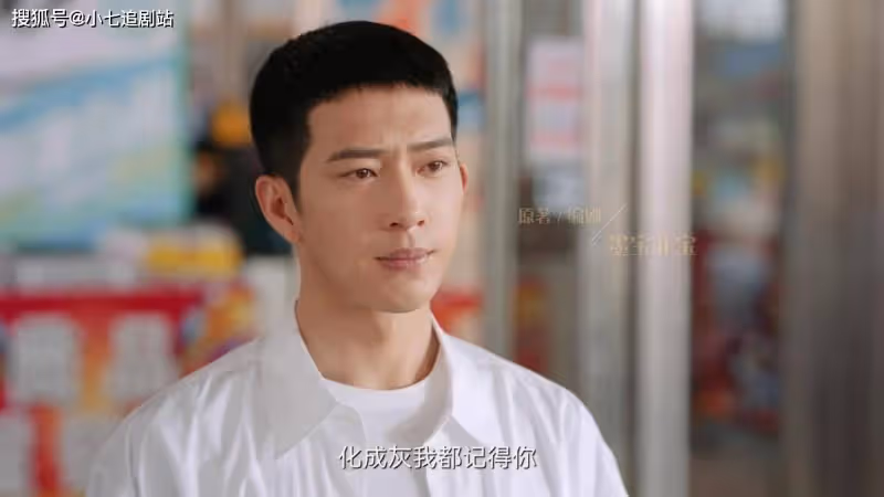《歸路》歸曉和路炎晨當初為何分手？異地戀只是原因之一