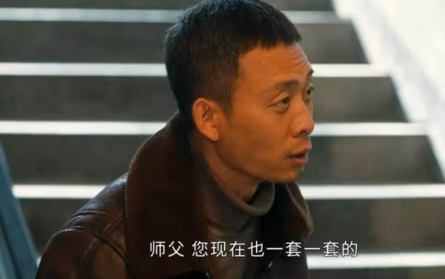高葉調侃張譯:如果我演《他是誰》聶小雨怎麼樣?張譯的回答顯情商