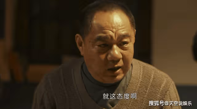 《他是誰》割喉狂魔就在身邊！山河犧牲前的暗示，早已挑明兇手身份