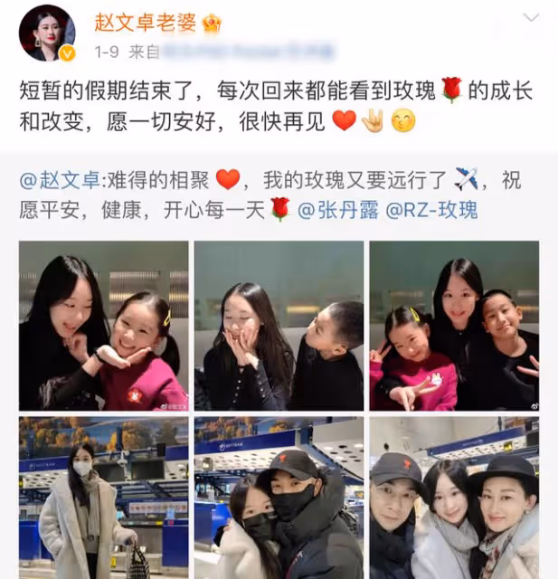 馮小剛回國看電影遭嘲！17歲養女也在場，曾否認移民稱送女兒留學