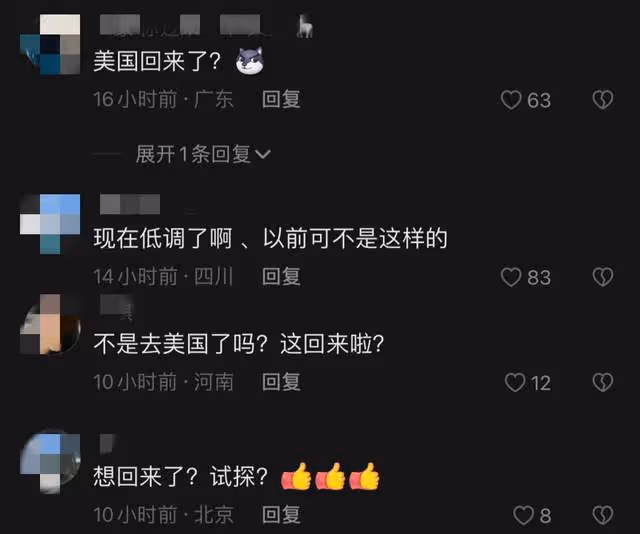 馮小剛回國看電影遭嘲！17歲養女也在場，曾否認移民稱送女兒留學