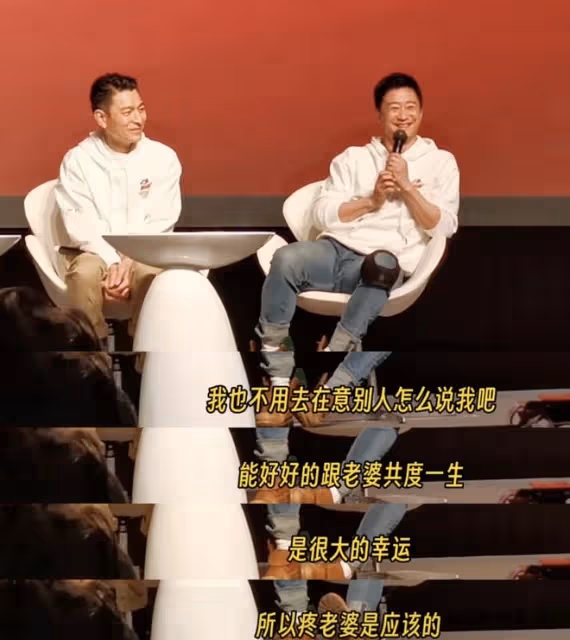 吳京回應深夜秀恩愛,稱疼老婆是應該的,與謝楠共度一生是幸運