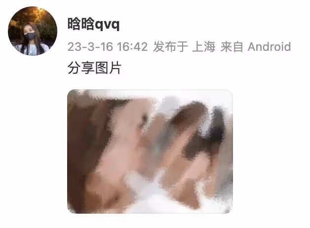 大瓜!網友自曝懷了王一博的孩子,樂華娛樂發聲闢謠,將維權到底