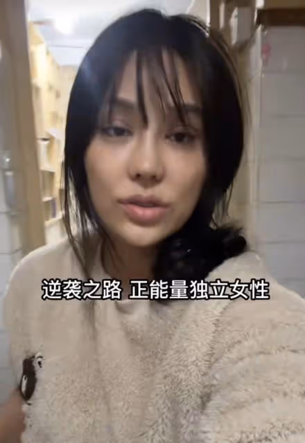 樊小慧自曝整容變化大,立志要逆襲成為林品如,開庭時要靚麗出鏡