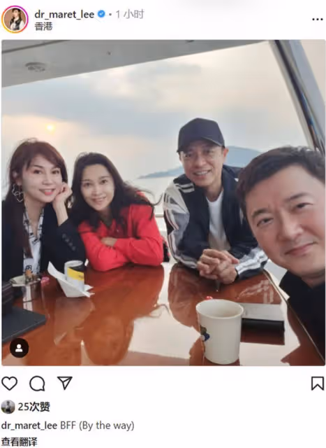 李克勤夫婦坐遊艇出海,港姐冠軍妻子氣質好,有2億物業生活愜意