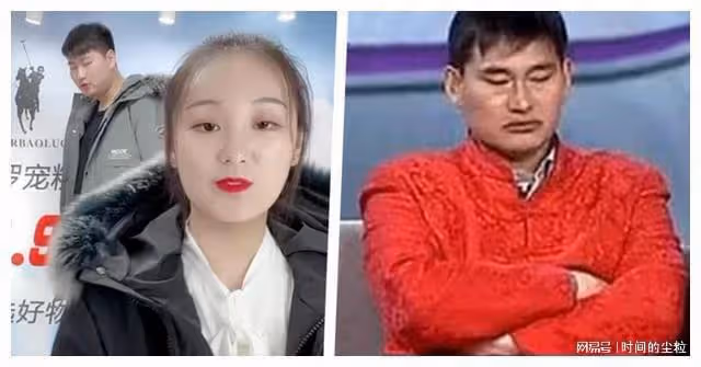 二婚不順?網傳大衣哥兒子遭嬌妻陳萌嫌棄,理由和陳亞男如出一轍